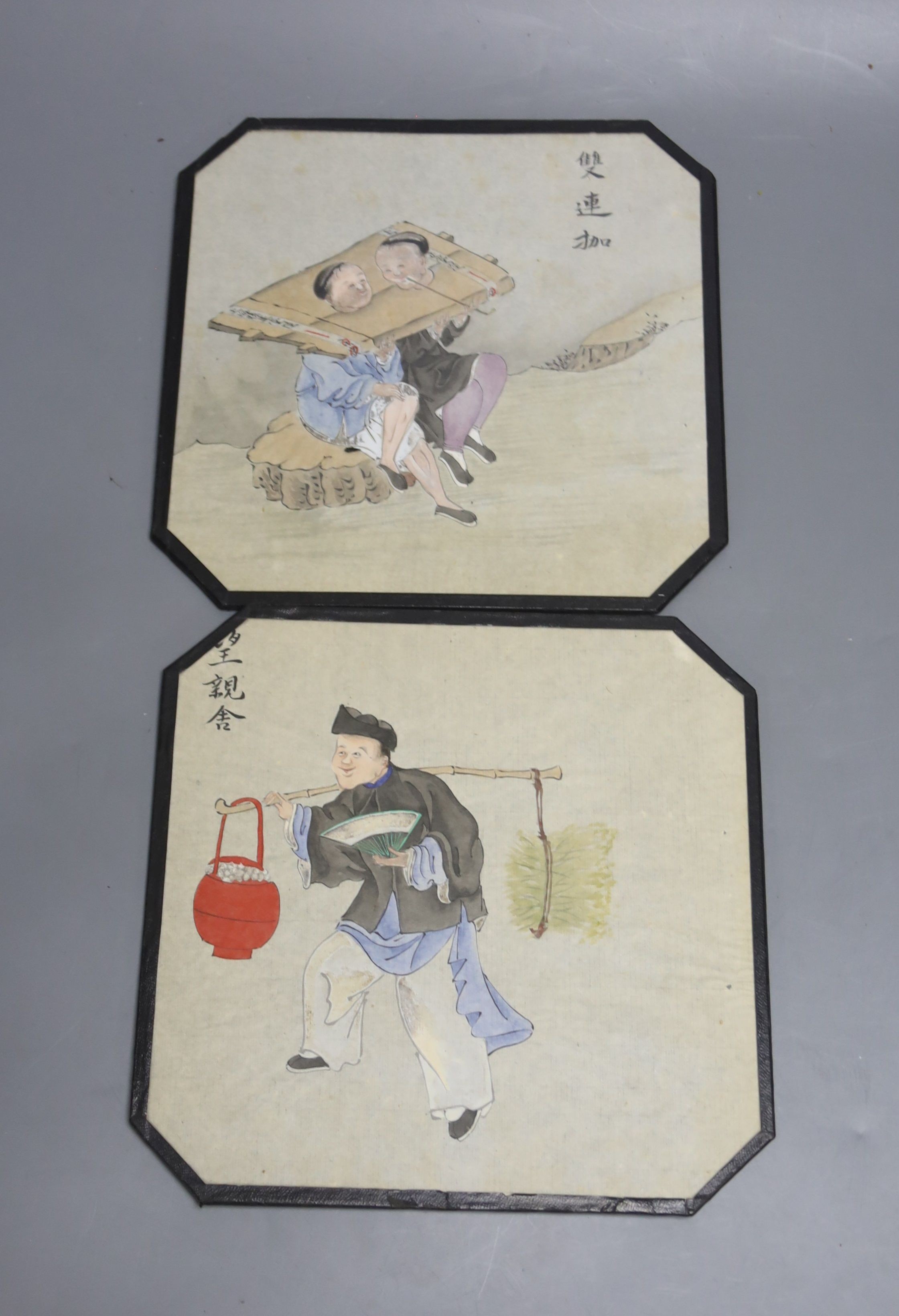 Two Chinese watercolours on rice paper, c.1900